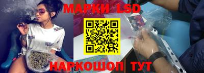 меф Нальчик