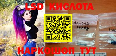 а пвп мука Нарткала