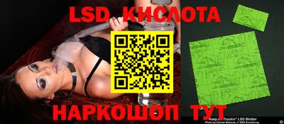 а пвп мука Нарткала