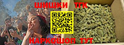 мдма Наро-Фоминск