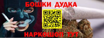меф Нальчик