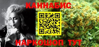 меф Нальчик