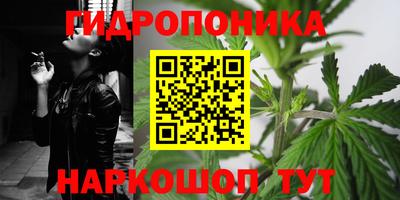 а пвп мука Нарткала