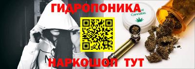 а пвп мука Нарткала