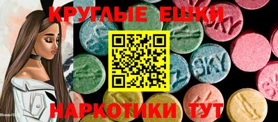 мдма Наро-Фоминск