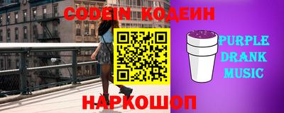 а пвп мука Нарткала