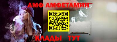 мдма Наро-Фоминск