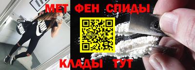 а пвп мука Нарткала