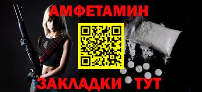 мдма Наро-Фоминск