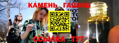 а пвп мука Нарткала