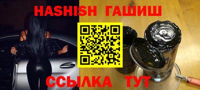 а пвп мука Нарткала