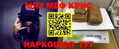а пвп мука Нарткала